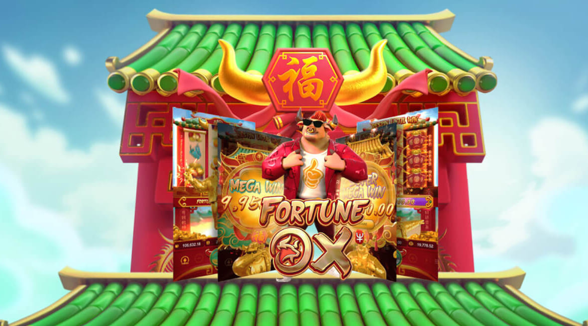 สล็อต Fortune Ox