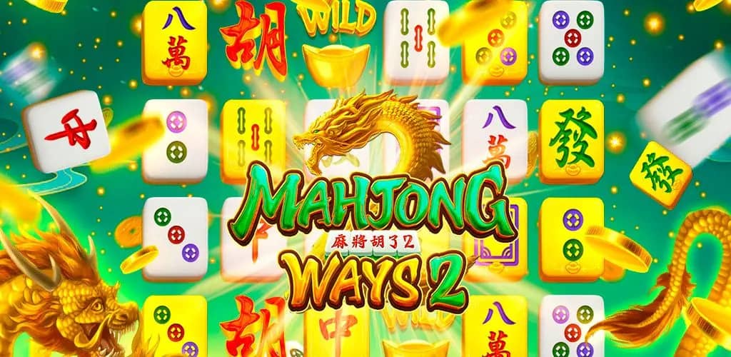 สล็อต Mahjong Ways 2 