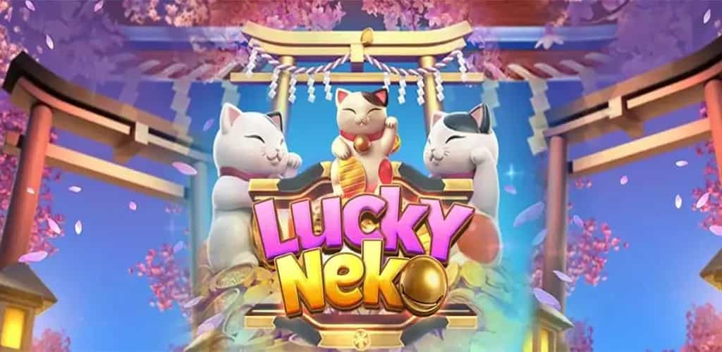 สล็อต Lucky Neko