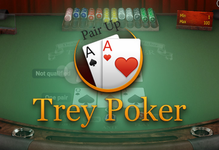 ความคิดเห็นจากการลองเล่นเกมโป๊กเกอร์ Trey Poker 