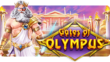 เกมสล็อต Gates of Olympus